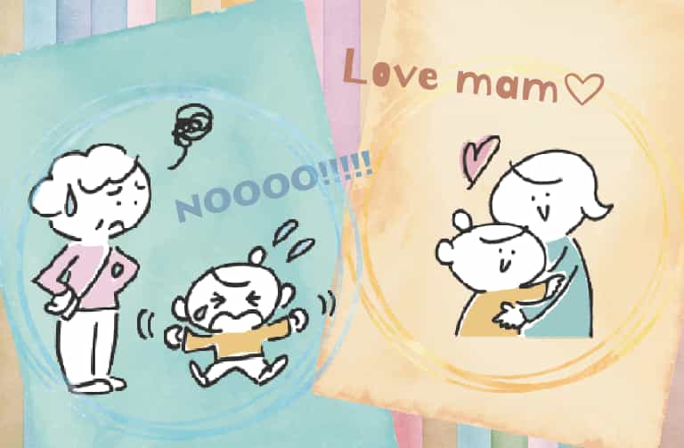 ママがいい　対策